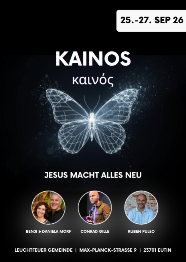 KAINOS
