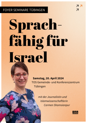 Seminar "Sprachfähig für Israel"