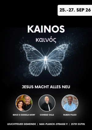 KAINOS
